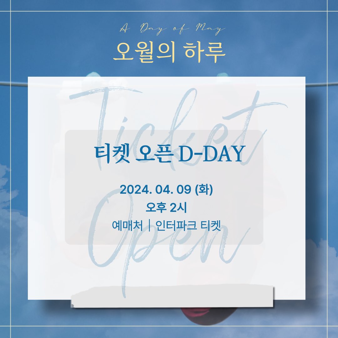 공연제작스튜디오 컨템포러리 테일즈 tweet media