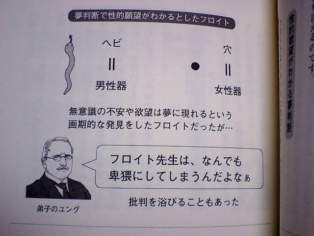 もけ太郎（回復） (@ussr_tonchikie) on Twitter photo 