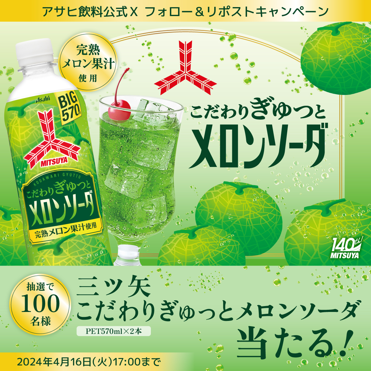 GKr0Xc8WkAAqXn4.jpg?format=jpg