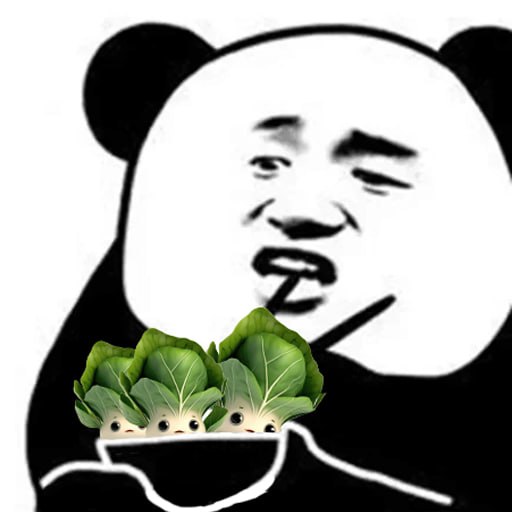 Bok Choy Token tweet media