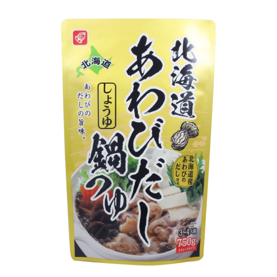 おは羊ございます🔔 昨日の札幌は20℃近くで暖かかったのに、今日の最高気温は5℃。またコートを引っ張り出しました🧥 こんな日は鍋にしましょう🍲冬にストックしていた鍋つゆは残ってませんか？