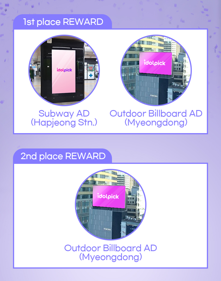 📣[𝗩𝗢𝗧𝗜𝗡𝗚 𝗢𝗣𝗘𝗡]
✨Vote for the most promising solo artist!

🗓️~April 21(KST)
🎁Reward 
Subway AD & Outdoor billboard AD in Seoul

#STELL_SB19
#SonTungMTP
#tommysittichok
#winmetawin
#ZeePruk

🗳️
idolpick.donga.com/idol/special_v…

#idolpick