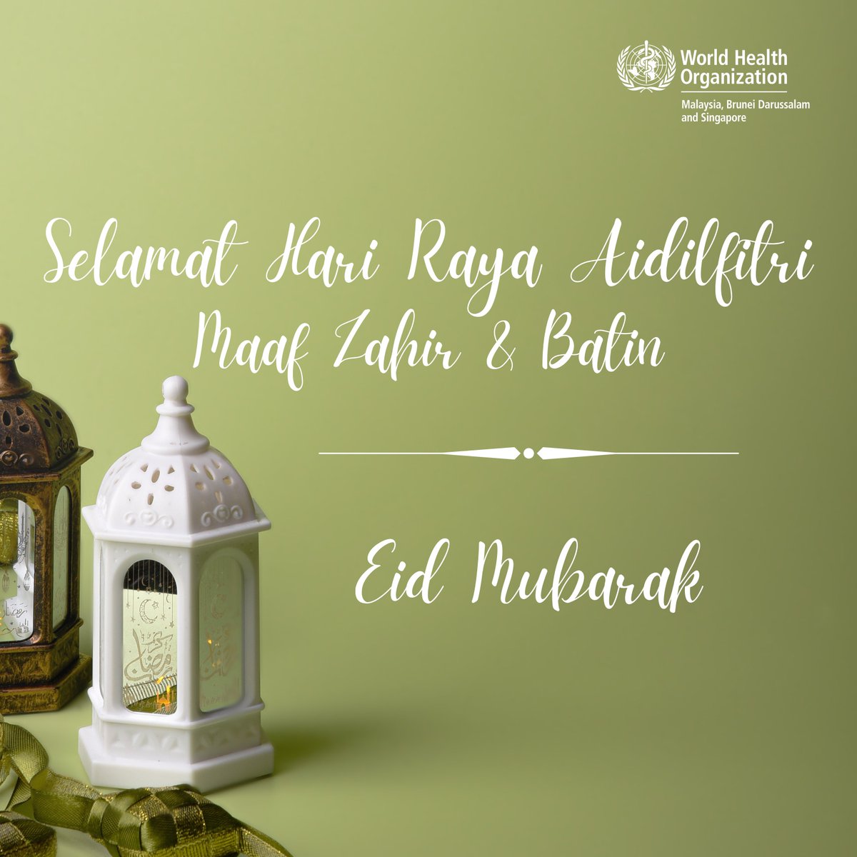 WHO Malaysia, Brunei Darussalam and Singapore mengucapkan kepada semua yang menyambut, Selamat Hari Raya Aidilfitri, Maaf Zahir & Batin! 💫 Semoga perayaan ini membawa kegembiraan, kebahagiaan dan kesihatan yang baik kepada anda dan orang tersayang.