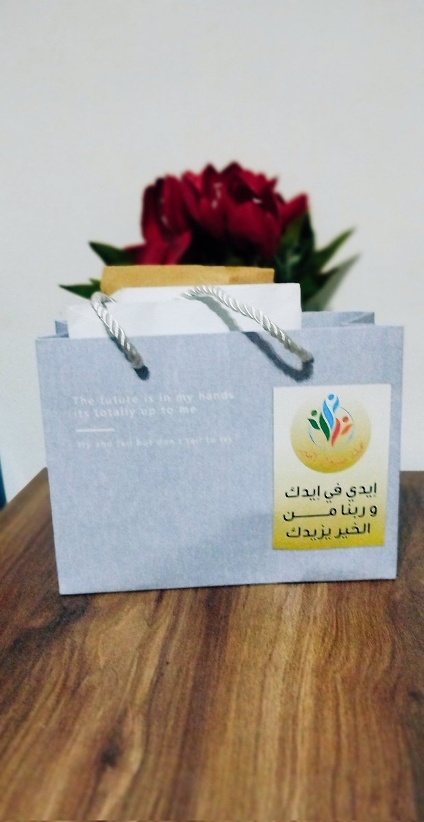 MSHWAR_ALKHAIR's tweet photo. 29 | رمضان 🌙:
كنا ندعو .. اللهم سلمنا لرمضان
وتسلمه منا ....
الليلة قد تكون هذه آخر ليلة 
من الضيف الذي أحببناه
احرصوا على أن يكون الرحمن راضٍ
عنكم  .. أينما كنتم وكيفما كنتم ..
أحسنوا الختام واجتهدوا بالدعاء ..

تم بفضل الله وبفضل مساعي أهل الخير توفير عدد خمسة باقات عيديات https://t.co/wBFmI1bQYI