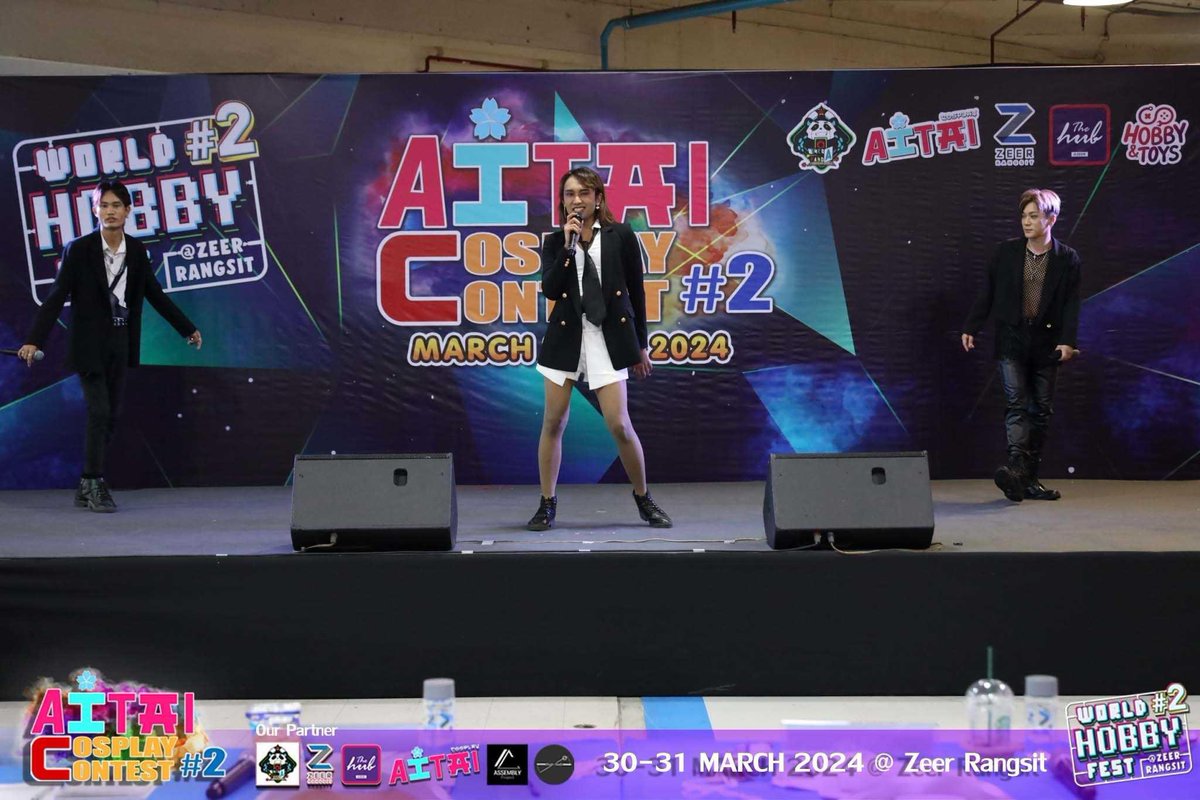 WeLittlePrinces's tweet photo. ภาพบรรยากาศวันที่ 31 มีนาคม 2024
ในงาน World Hobby Fest 2024 ครั้งที่ 2
ขอบคุณภาพจาะเพจ #AITAIcosplay นะครับ
#LittlePrinces #WorldHobbyFest2024
#AITAICosplayContest2 #idol #Tpop #Artist
#ZeerRangsit #MEGAPANDA 🤍🖤 https://t.co/h1JwhzmCBC