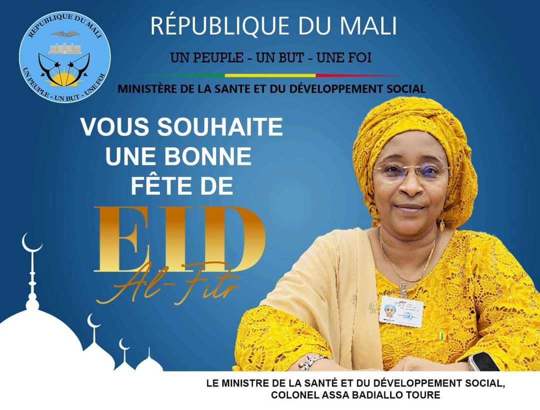 Ministère de la Santé et du Développement Social (@MSDS_Mali) on Twitter photo 2024-04-09 01:30:50