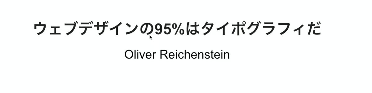 EarlyOrangeee's tweet image. だ！
#webでざいん3rd #SUNABACO