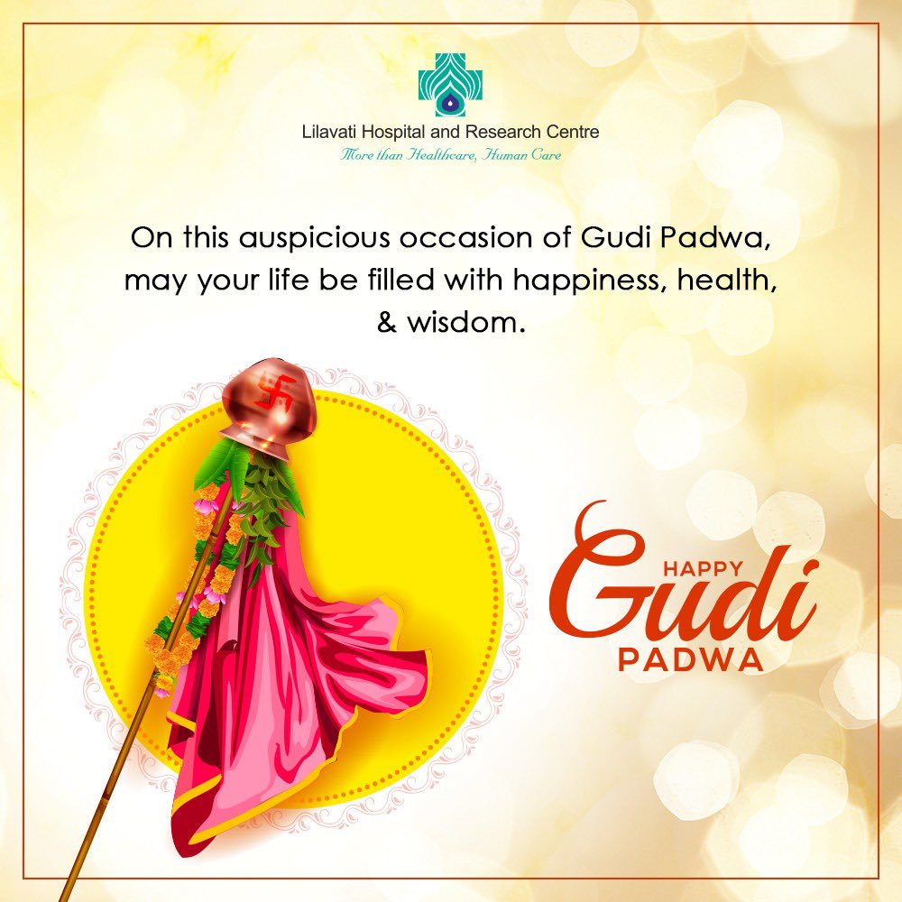 Let the spirit of Gudi Padwa fill your hearts with joy and your lives with good health! Lilavati Hospital extends warm wishes for a prosperous and healthy year ahead. Happy Gudi Padwa!

#LilavatiHospital #LilavatiHospitalBandra #TertiaryCareHospital #Mumbai  #GudiPadwa