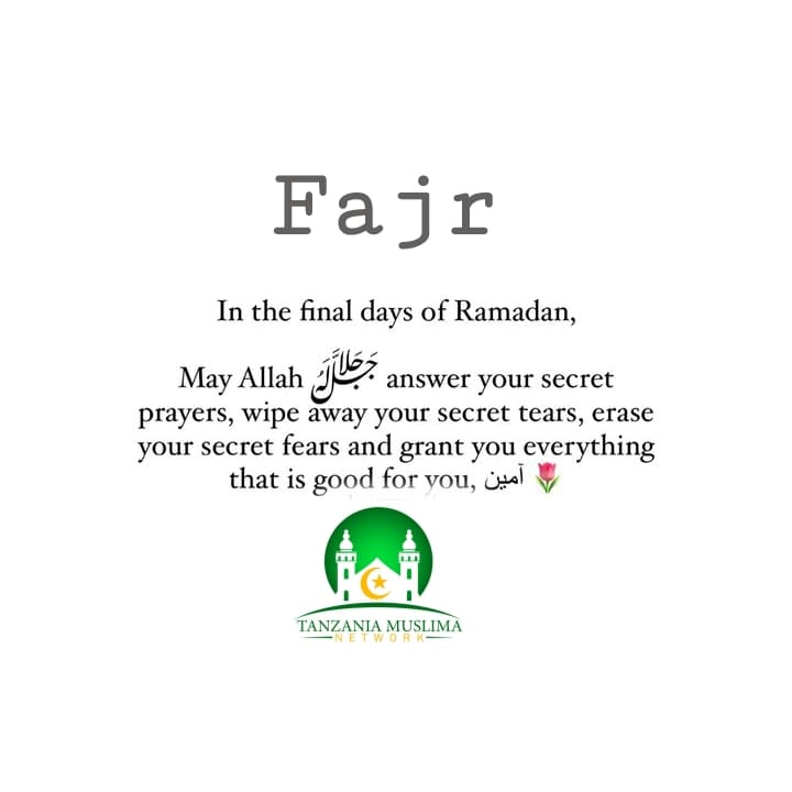 Raha ya kwanza duniani utakapoamka na kusali Swalah ya Al-Fajr, anayepata hii Swalah basi Mwenyezi Mungu amesema siku yake nzima inakuwa imebarikiwa. #TeamFajr #Fajr #FajrReminders #Islam #Muslim #Alhamdulillah