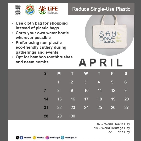 #PlanetvsPlastics 
@moefcc @EIACPIndia 
@byadavbjp @AshwiniKChoubey 
#MissionLiFE #ProPlanetPeople 
@EnvironmentPib 

#EarthDay2024 
#earthday