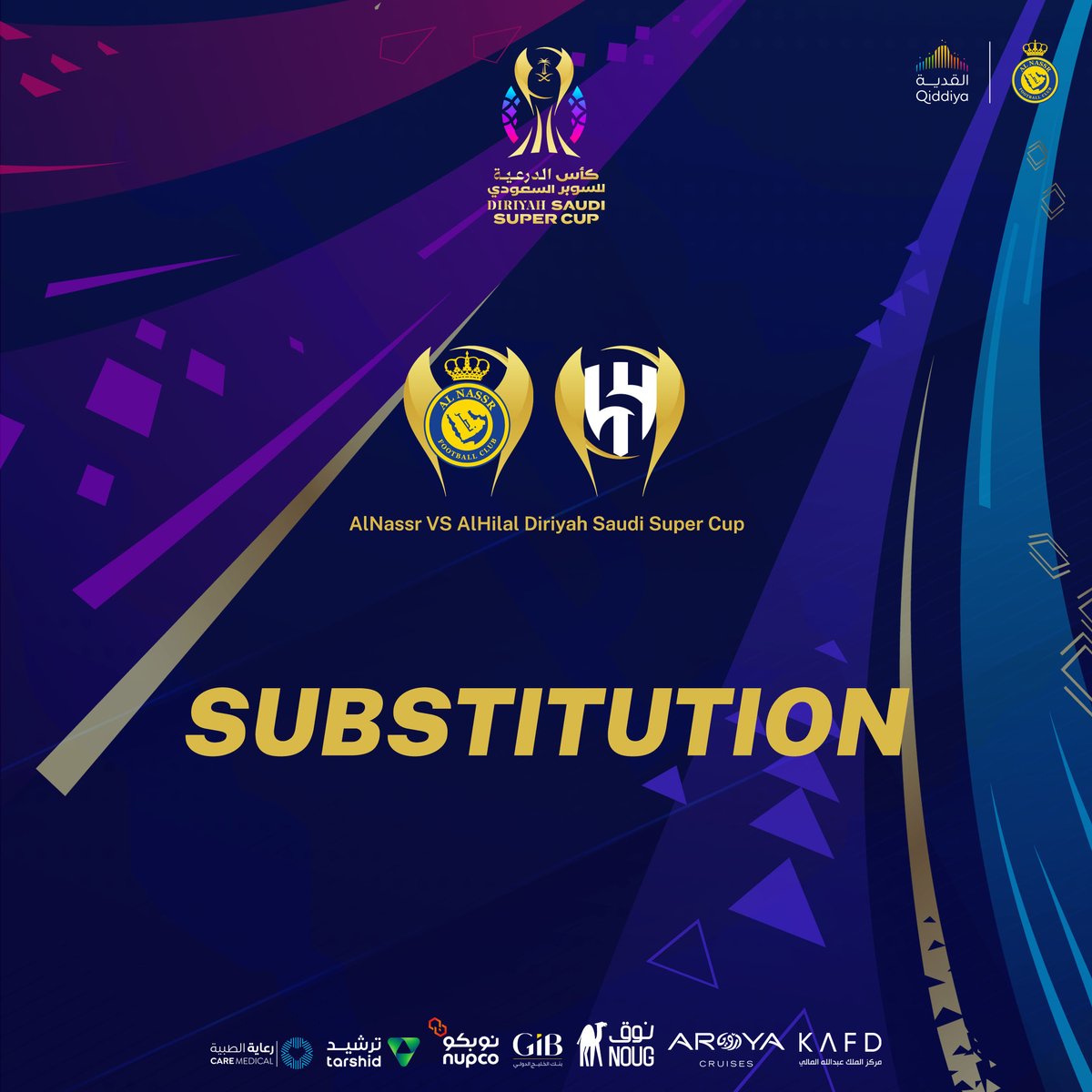 🔁 | تبديل أول ➡️ عبدالرحمن غريب ⬅️ علي لاجامي #النصر_الهلال⁩ | ⁦#AlNassrAlHilal⁩ ⁧#كأس_الدرعية_للسوبر_السعودي⁩