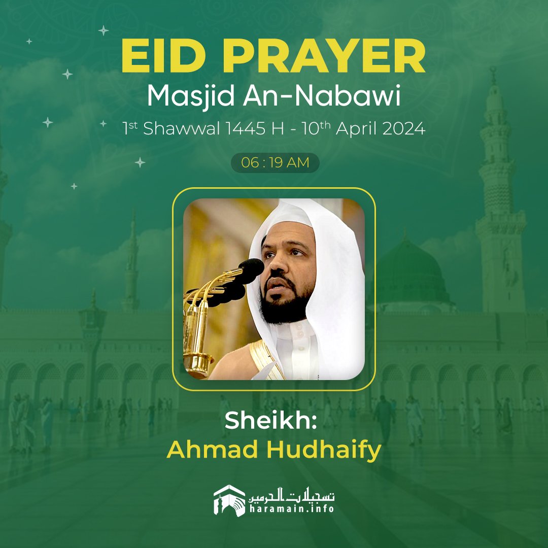 Eid Prayers In Masjid An Nabawi