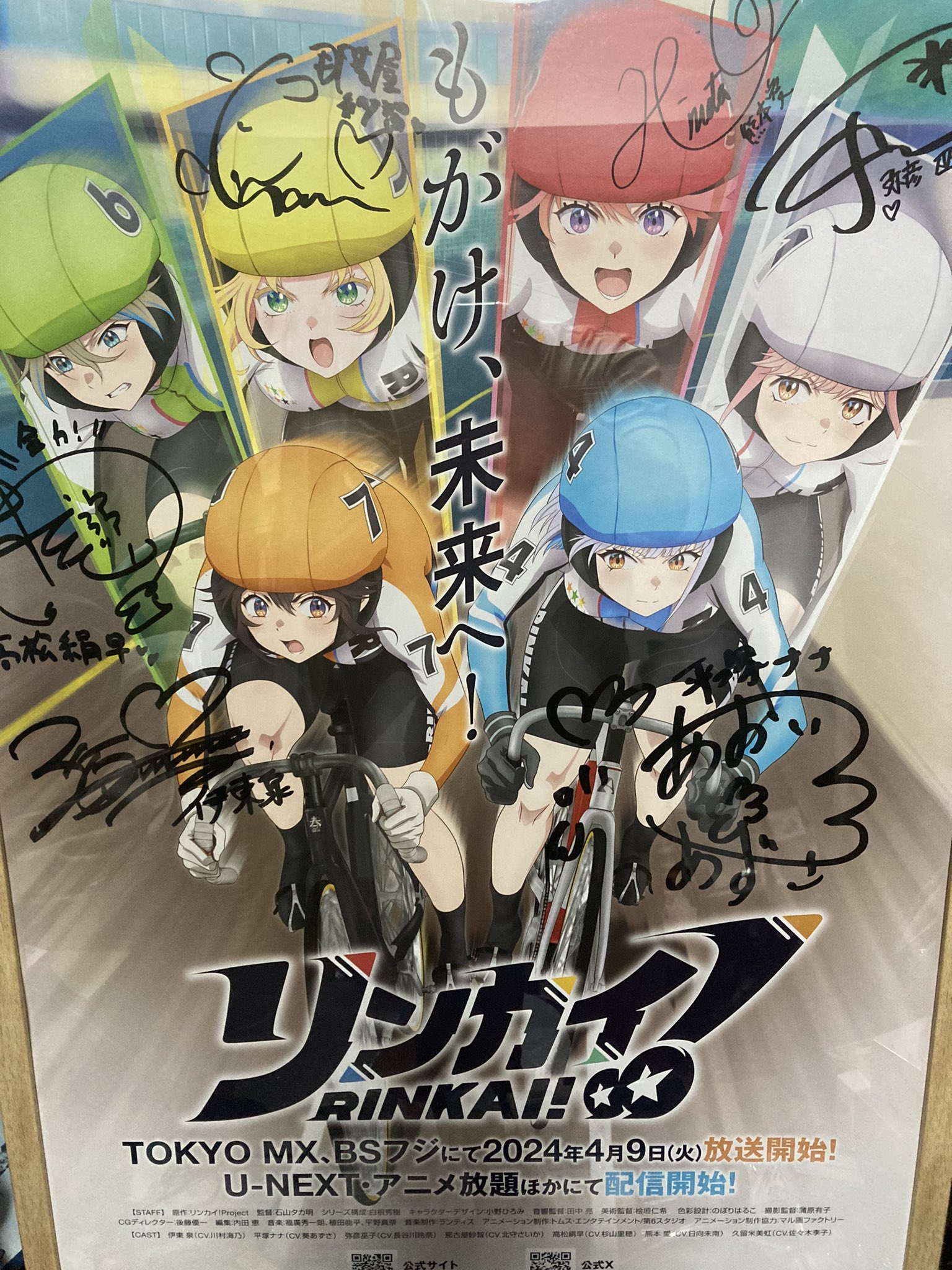 Amazon.co.jp: リカちゃん ドール ようちえんおさんぽカーとリカ