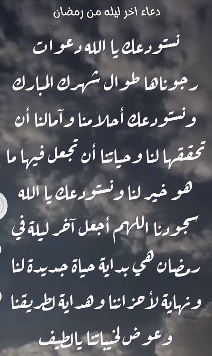 صدى الصورة tweet media
