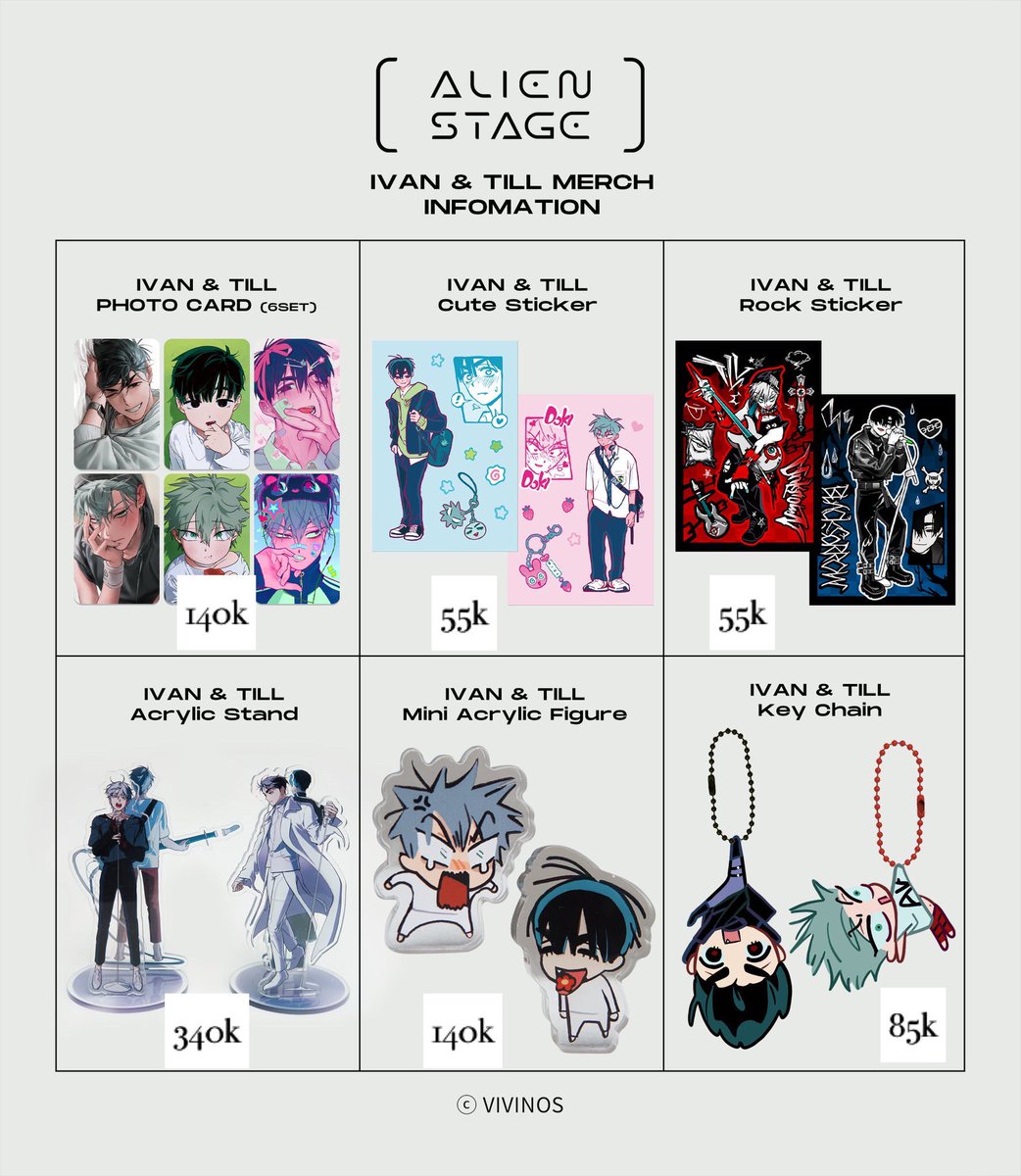 ina go 🇮🇩 ᡣ𐭩 <alien stage> ivan & till official merch preorder by @Official_ALNST 💸 55k ~ 340k 🗓 15.4 ☁ fullpayment ⟢ exc local shipping 🇰🇷 (depends on quantity) ⟢ inc cargo tax ⊹ order by dm/link on bio #mpnoona_ongoing