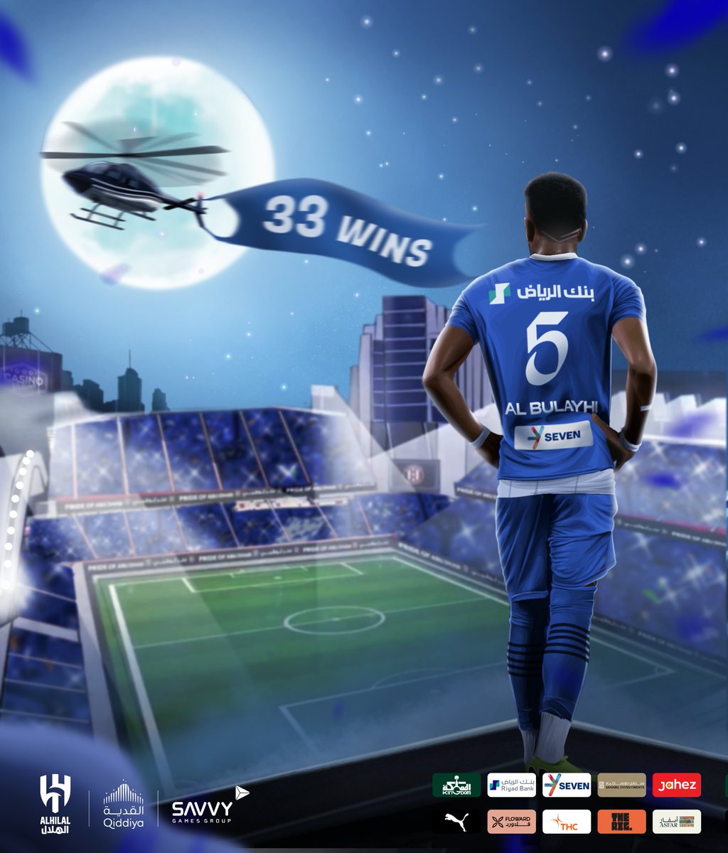 نادي الهلال السعودي tweet media