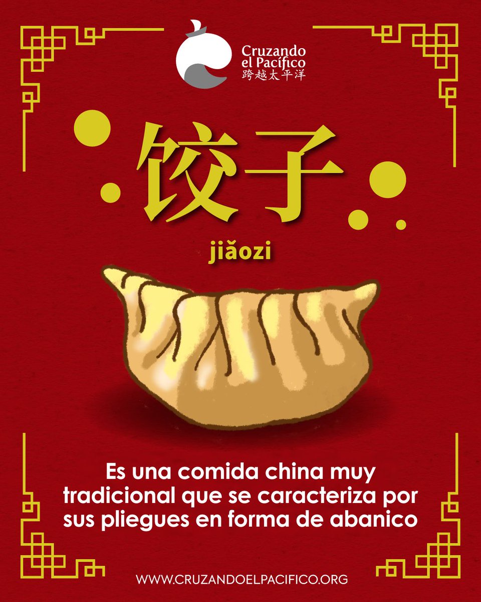 ¿Conoces los 饺子? Se trata de una comida muy típica dentro de China, que puede contener diversos rellenos, como verduras, legumbres, carnes, ¡y más!😋 Y tú, ¿qué tipo de 饺子 has comido y dónde? Cuéntanos en los comentarios👇

#china #comida #tradición #gastronomía #jiaozi