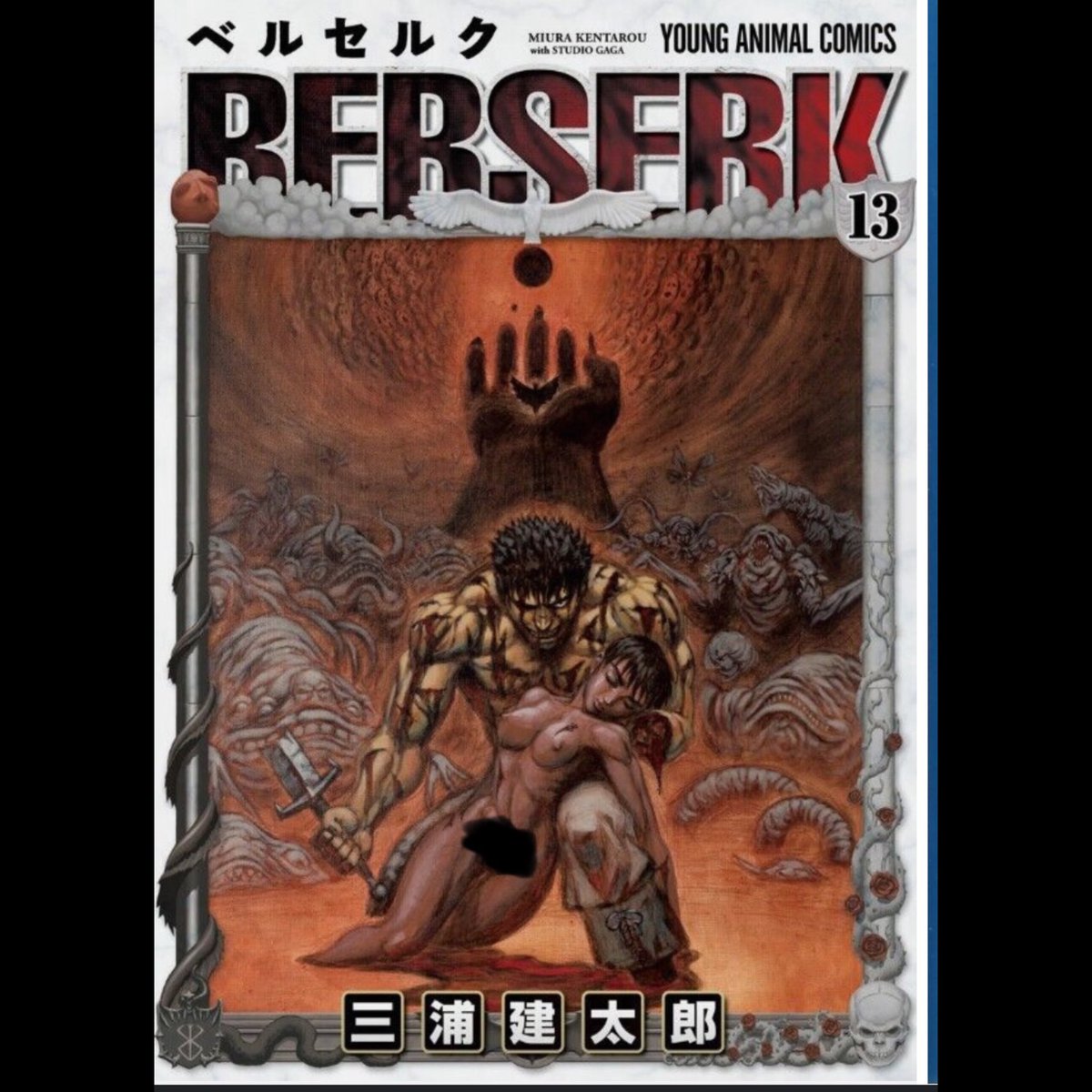 With the Eclipse happening today, there wouldn’t be a better time to release some of these photos taken by the talented @jscosplayart it was a pleasure to finally get the berserk armor but since it’s the eclipse here’s a cover photo from the Berserk manga issue 13. It was a…