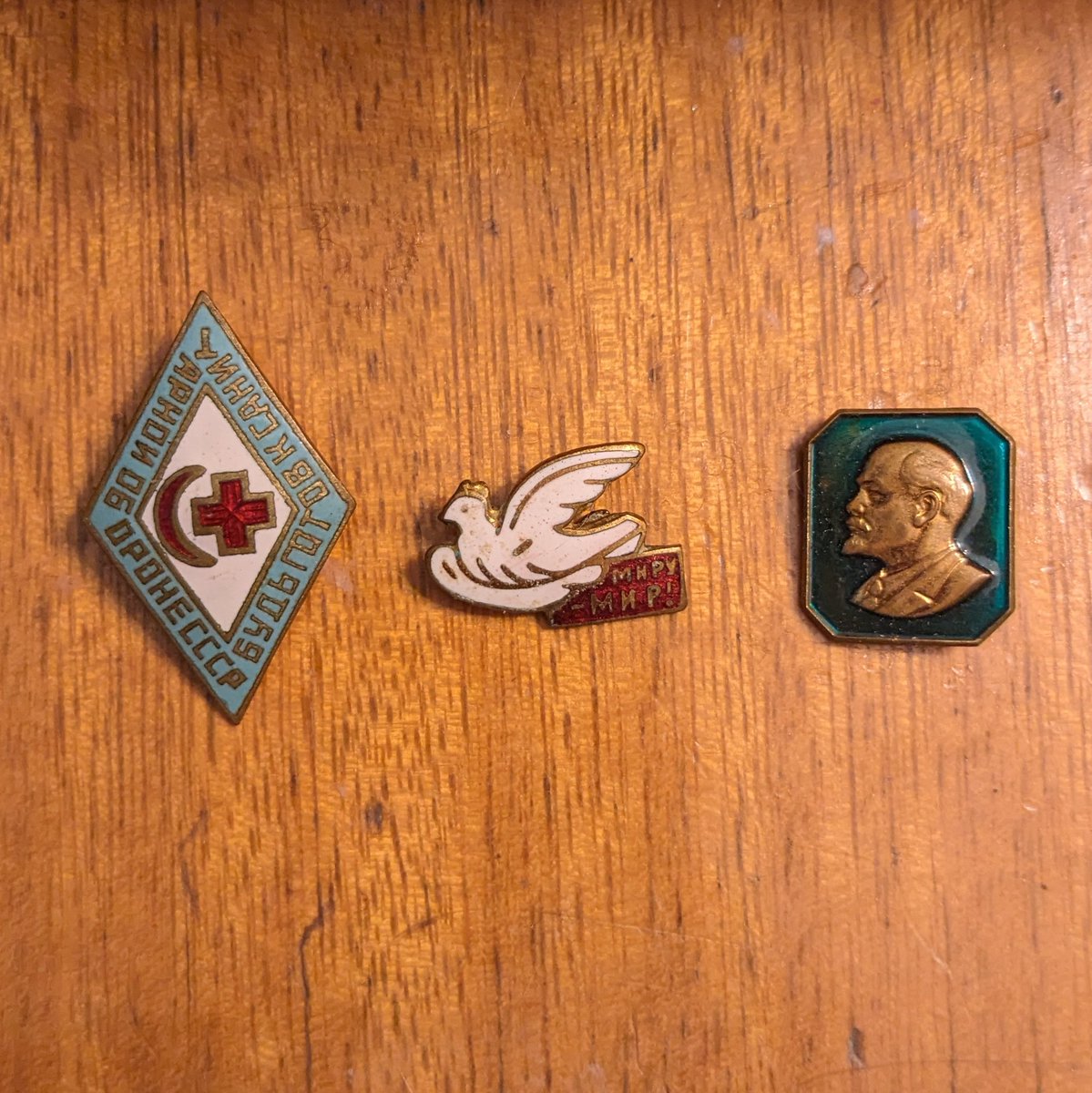 3 new Soviet pins from the 1950s added to my collection! I'll be talking more about each one and the history of Soviet pins & badges in a future video inshaAllah. 😁