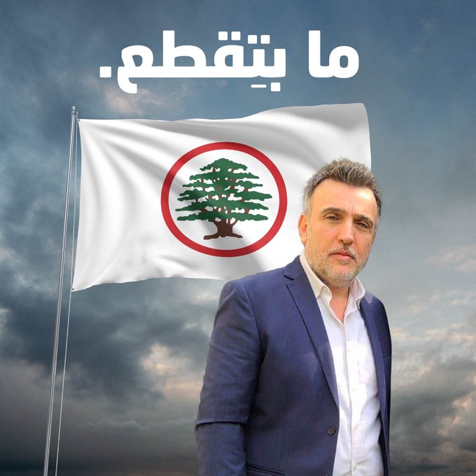 Rosy95461415's tweet photo. #ماتقتلني #عندي #ولاد
باسكال سليمان
قتلوه عن سابق تصور وتصميم
رحمه الله واعطى الصبر لعائلته💔😢 https://t.co/DjHxBT6vyk