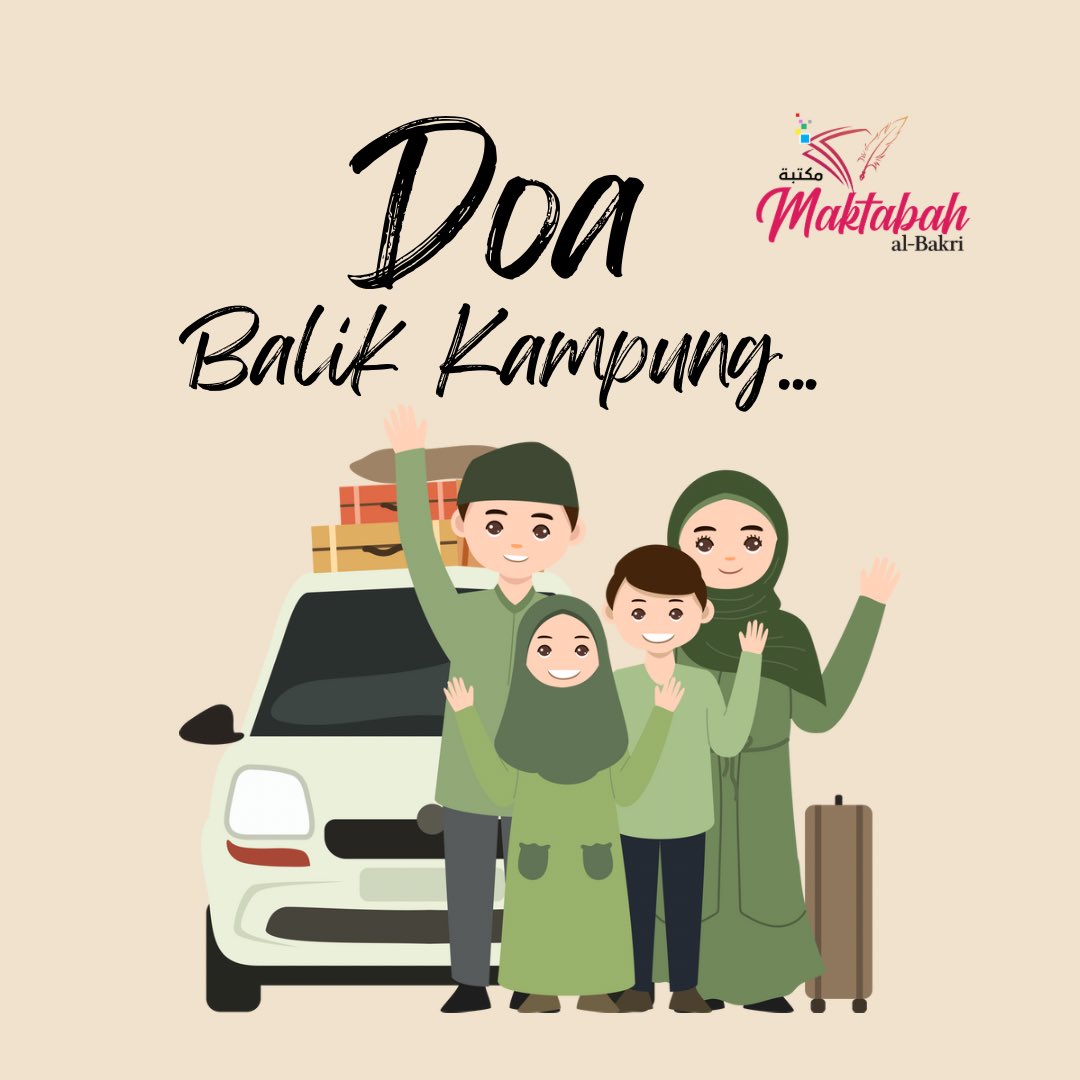 Selamat pulang ke kampung halaman kepada semua! Rasulullah SAW pernah mengajarkan sahabat satu doa ketika ingin melakukan permusafiran. Apa doanya? Lihat di ruang komen.