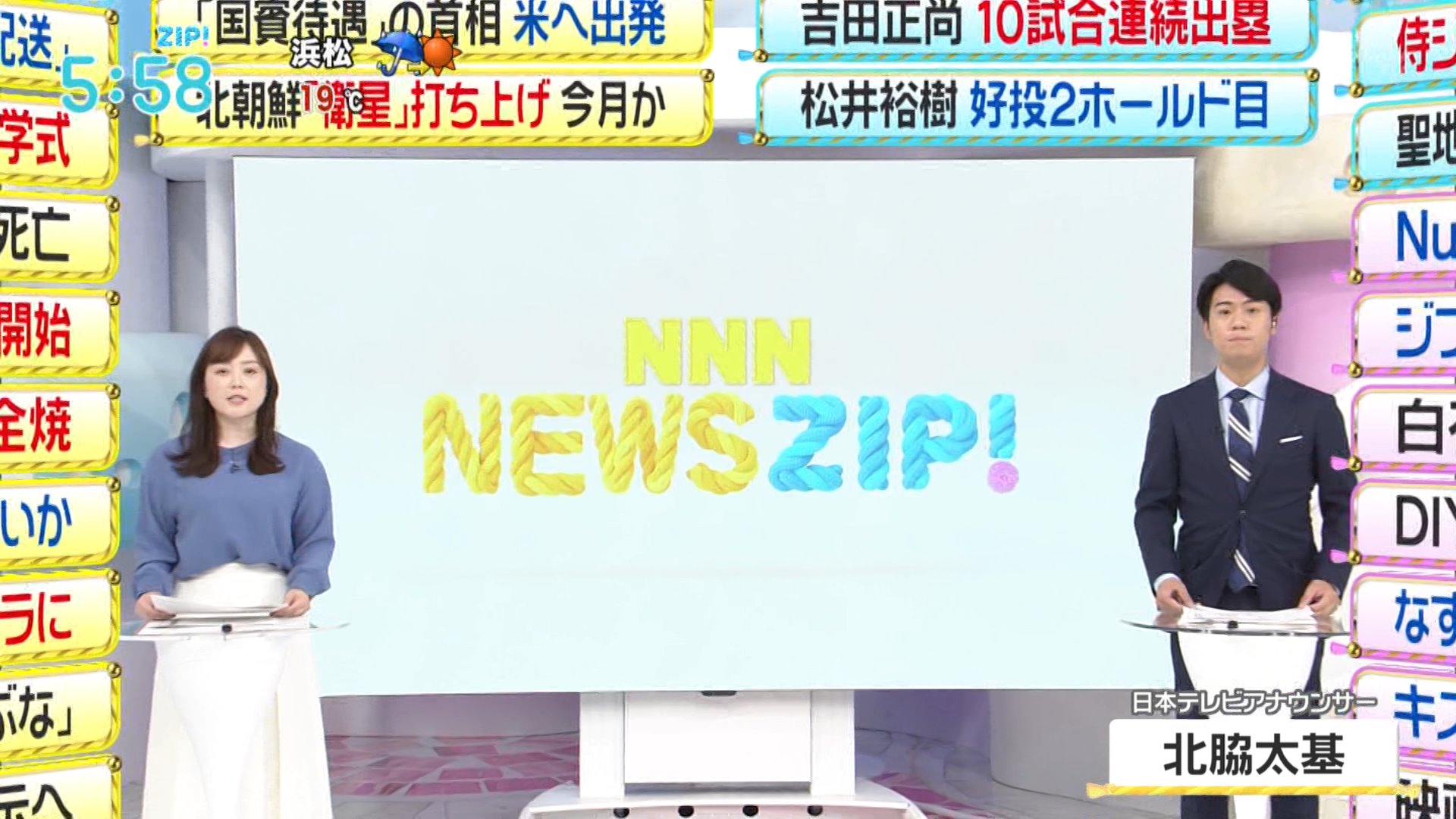 ナンガ(^O^)σ on X: ナンガ(^O^)σ on X: