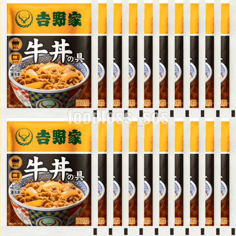 ＼その場で当たる🎉／

吉野家 牛丼の具 120g×20袋を
抽選でプレゼント🎁✨

🎯応募方法
①アカウントをフォロー👤
②いいね＆リポスト🔄

🎯応募期間
✔︎4月12日23時59分まで

当選者にはDMが届きます💌
お気軽に応募ください🌟