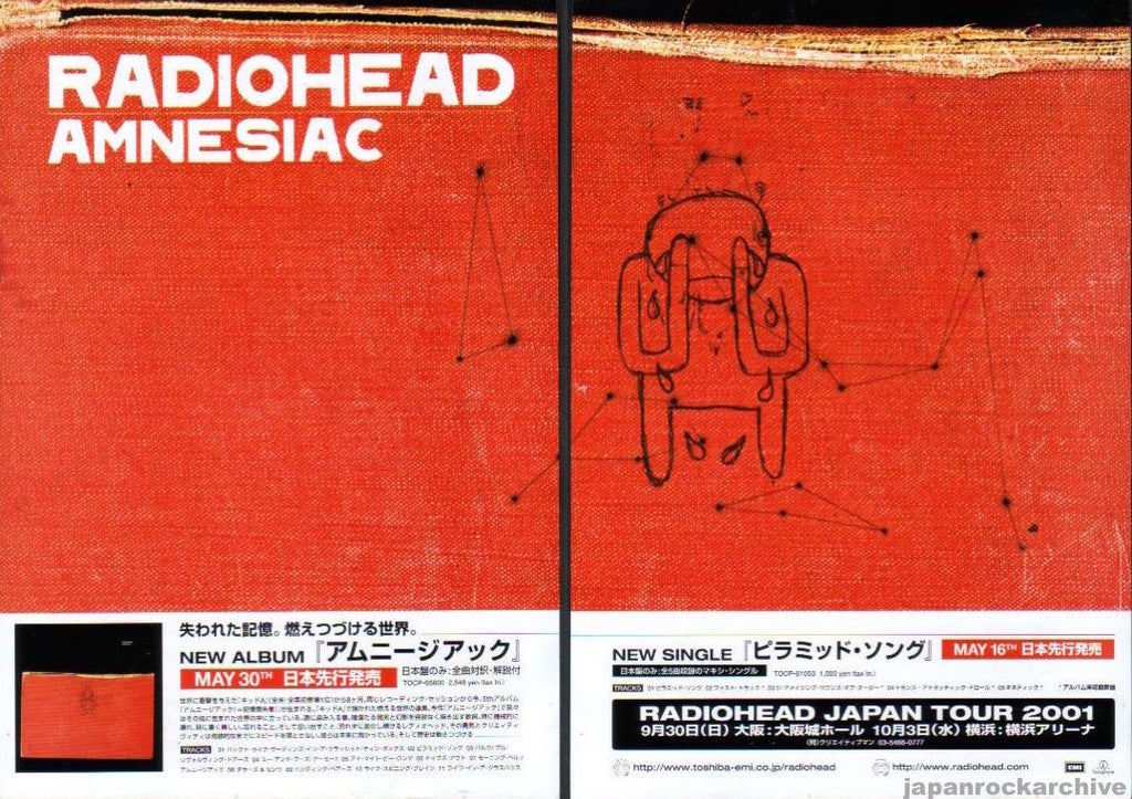 Radiohead 2001/05 Amnesiac Japan album / tour promo ad