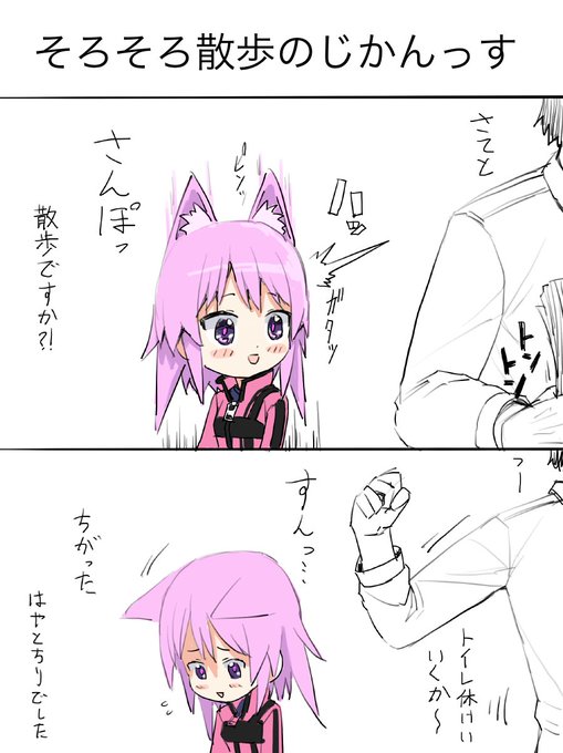 #比良坂夜露生誕祭 
よろバースデー再掲爆撃!っす! 