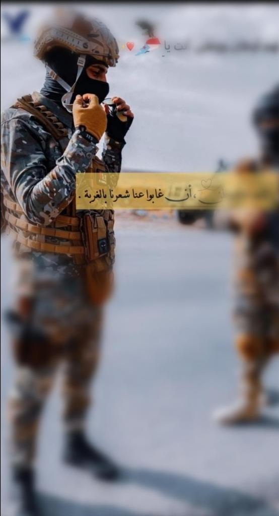 إلى كل أبطال #قواتنا_المسلحة_الجنوبية في جبهات القتال  وإلى جميع المرابطين في المتارس، عيدكم مبارك، وكل عام وأنتم بخير ومن نصر إلى نصر.
يطيب لي بمناسبة حلول #عيد_الفطر_المبارك أن أزف إليكم جميعًا لكل المهنئين لكل الأصدقاء ولكم جميعاً #عيد_سعيد وكل عام وأنتم بخير ووطننا
#الجنوب