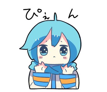 「への字口 カメラ目線」のTwitter画像/イラスト(新着)｜5ページ目