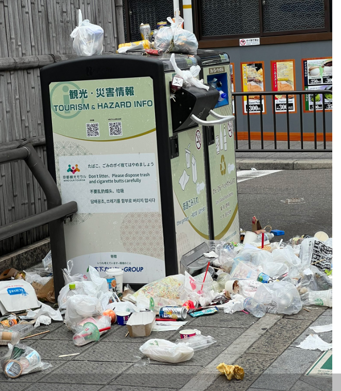 中国人観光客が去った後の京都の街

インバウンド詐欺師の自民党、公明党議員に毎日掃除させろ
