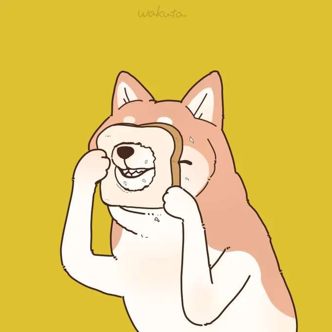 柴犬が食パンをたべた場合。#柴犬の場合 