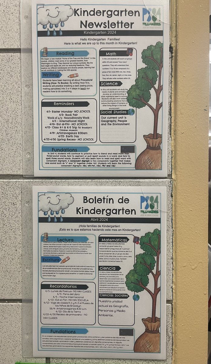 to highlight and learn from the world class dual language program @PS84josedediego right here in @NYCPSD14.  Thank you to Principal Rodriguez, AP Hernandez, teachers, and our rock star students and parents for an awesome visit that demonstrates bilingualism is a super power!