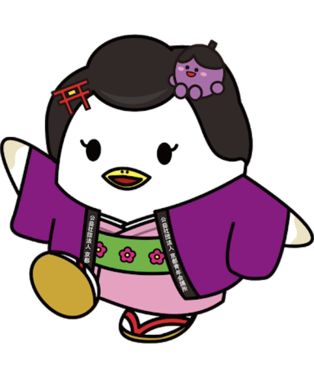 Kamudofuhan, a trainee geisha duck whose body has turned into tofu after eating too much of it, is the mascot of Kyoto Youth Conference Center.