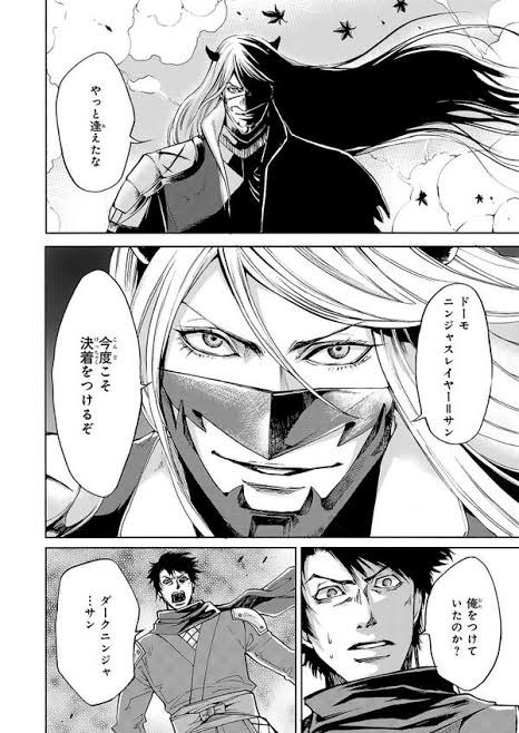 ゆかごさんこれみて勇気出して欲しい(公式コミカライズです) 