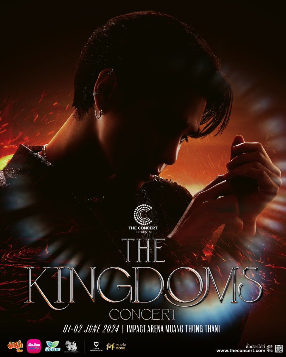 WAIT FOR OUR KINGDOMS. Get ready Then come meet the greatest phenomenon of the year. 1-2 June l IMPACT ARENA Muang Thong Thani ©️ Studio On Saturn X #JeffSatur #TheKingdomsConcert