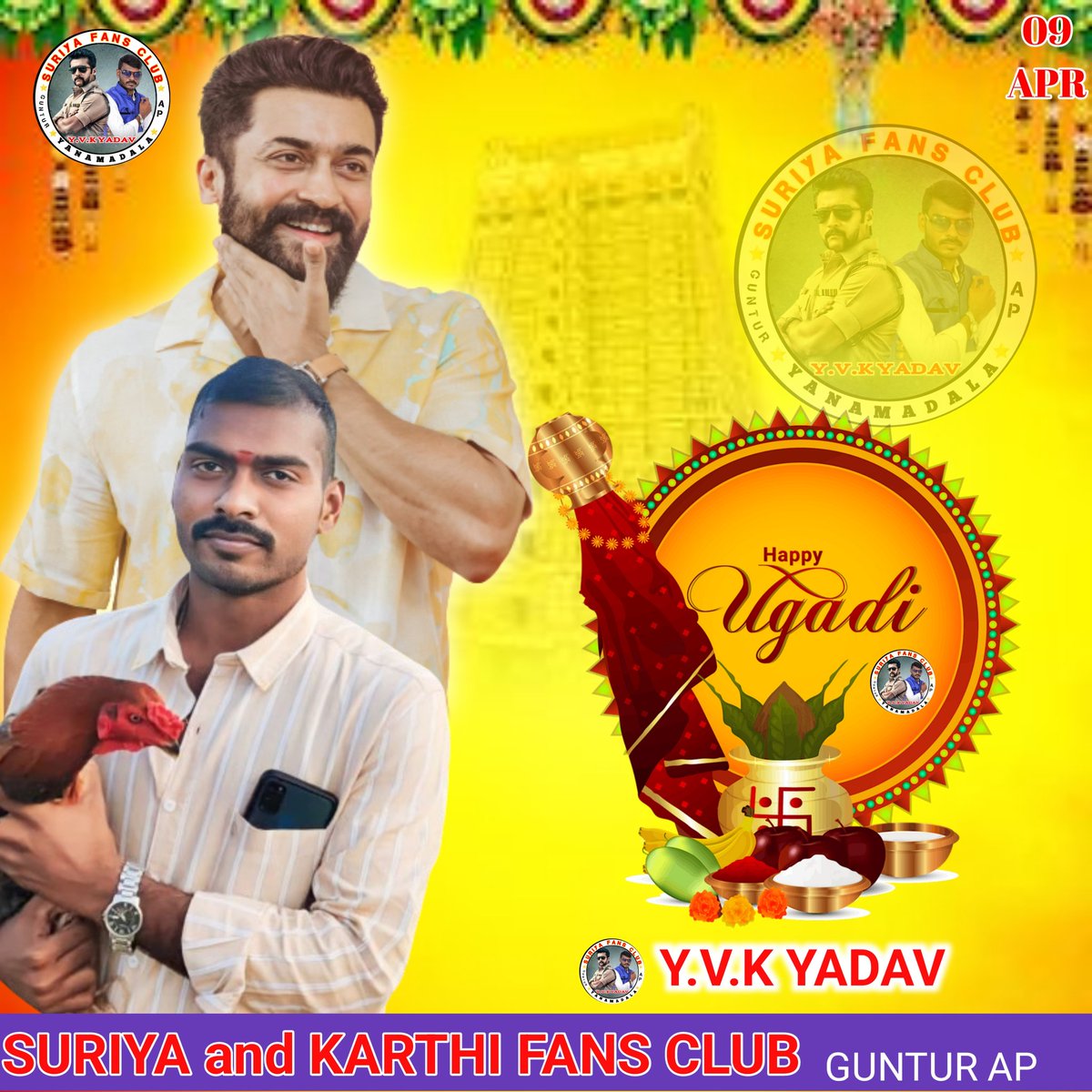 Happy #Ugadi 
@Suriya_offl @Karthi_Offl @suriyakarthiVIJ @OSFC_Telugu @KanguvaTheMovie @KSF_Offl @SuriyaGirls_TFC @Monish_SuriyaFC @Hari_Socialist @ivamsi30 @GopiNikhil_SFc @rajsekarpandian @sridhar_Offl