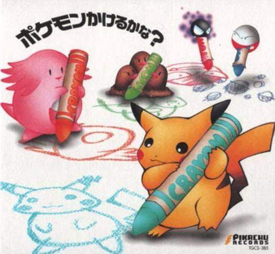 Good evening ⚔️
What are you working on? 🖍