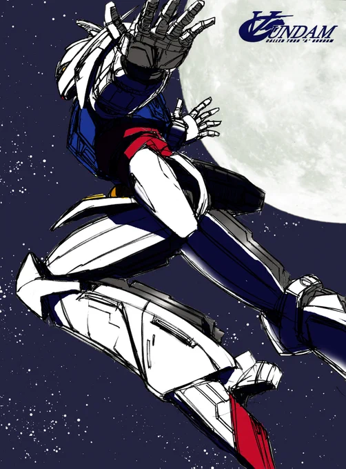 4月9日は「∀ガンダム」の放送開始日。一番好きなガンダムかもしれない(初代RX-78は別枠) とにかくシルエットが美しくて、しかもひと目で判別がつく。 #シド・ミード #ターンA 