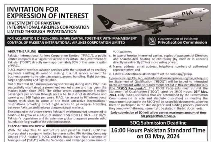 PIA for Sale پی آئی اے کی فروخت کااشتہار دے دیا گیا، ایک دن 'پاکستان' کا بھی دے دیا جائے گا 😕🤣😎