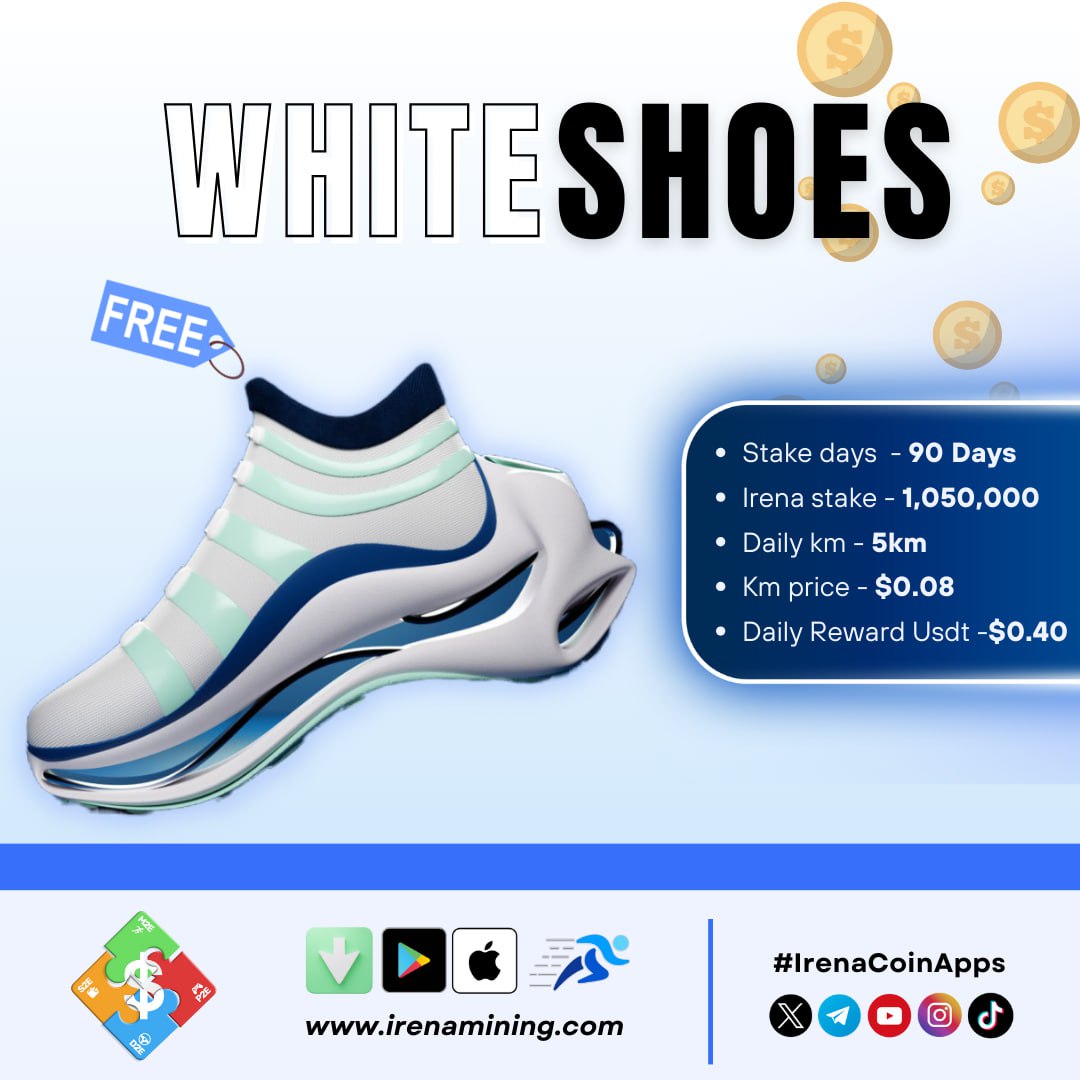 IGE App is available for the latest android version. 💰 play.google.com/store/apps/det… The white shoe is free, but the 1 million irena coins deposited will not be refunded. Shoe usage period is 90 days. 👟 20% of the staked irena coins will be distributed to the owners as a reward.