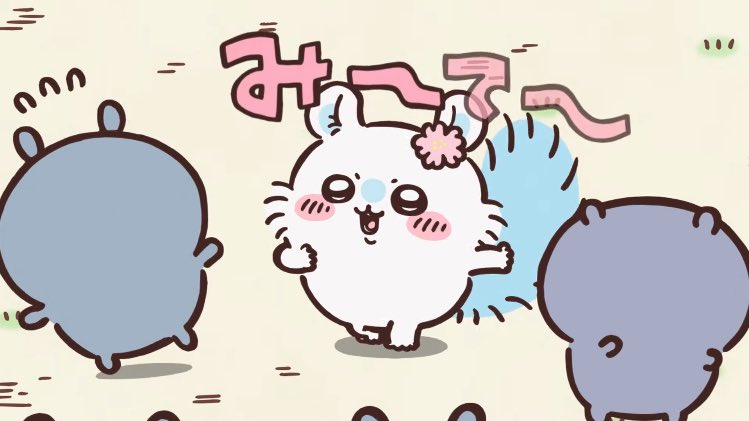 今朝のちいかわ桜モモンガ「みーてー」可愛すぎる.. 🌸