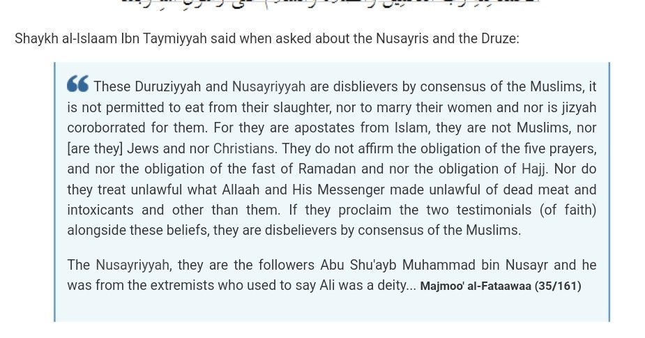 Calling Alawites 'non Muslims' is fitnah. Its not, Its reality. The reason why Assad supporters do not want people to think Alawites are not Muslims is because it definitely makes Assad illegitimate to be president of Syria, as the constitution claims. Read what history says