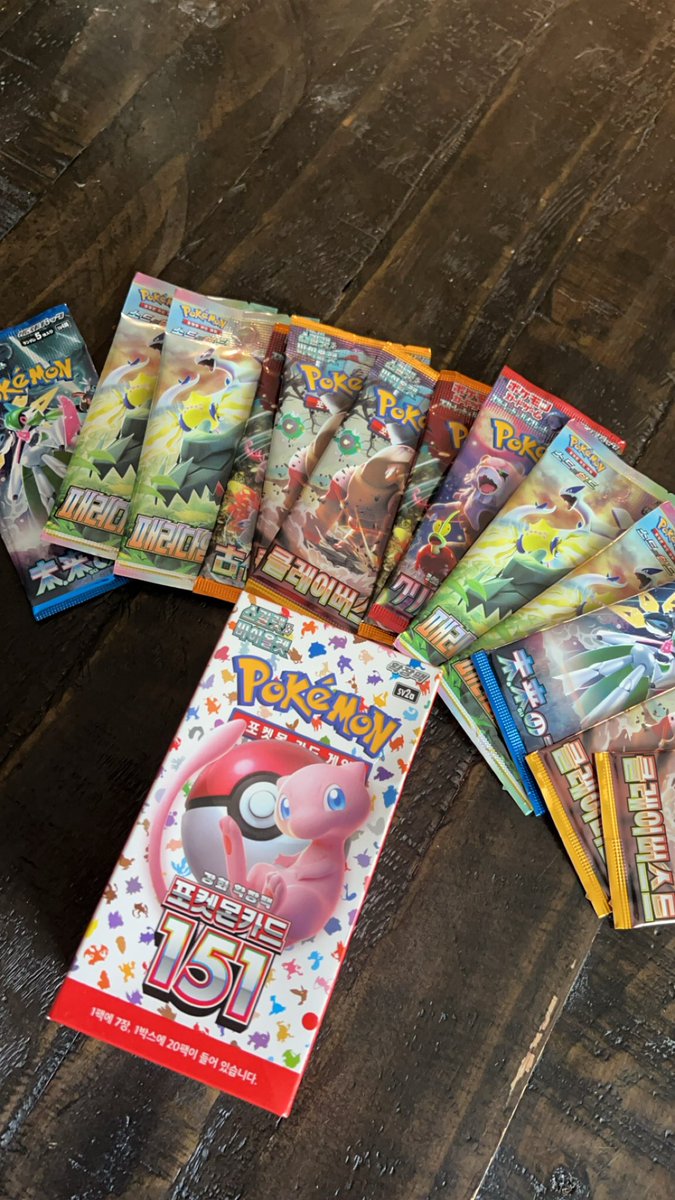weebinwonder's tweet image. Big Pokémon haul today. Even managed to pull a $100 dollar charizard special illustration. Hehehe
