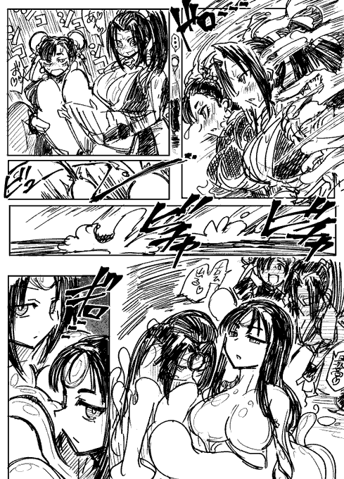 Skeb依頼93作目「春麗・舞の敗北 液体ふたなりクローン出力堕ち②」前回怪物に取り込まれ自身の液体ふたなりクローン出力機にされた春麗と舞怪物がドロリと溶け二人が解放されたが精神と肉体は汚染されて遠隔クローン出力機となるのだったそこに豪鬼さんがフルボッコしにきたよ!おわり! 