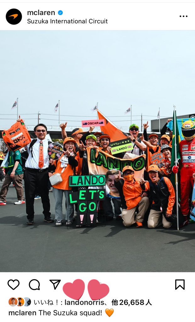 Omg!! Lando Liked our pic on Instagram by McLaren official!! Still can't believe it.. am I still dreading 😂??
It was amazing weekend in Suzuka, gathering with lots of McLaren friends there🧡
And special thanks to <a href="/Jacqui_and_West/">Jac & West McLaren</a> and <a href="/Mikedc73/">Michael Craig</a> great meeting you guys🫶🏻🧡