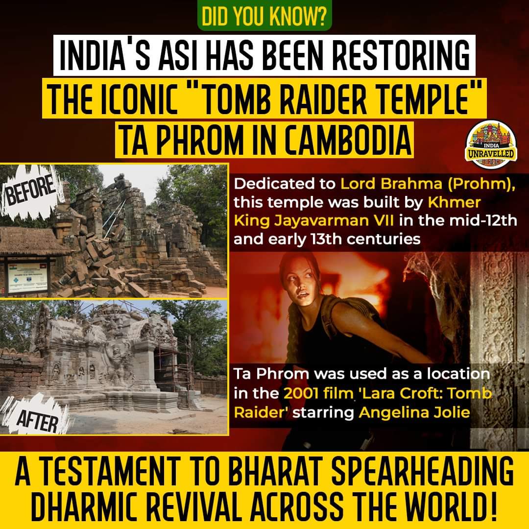 India is rebuilding its civilizational links with the rest of Asia 👏

#india #indiaunravelled #indic #bharat #greaterindia #asia #southeastasia #indianization #taphrom #taphromtemple #tombraidertemple #templesincambodia #templesofcambodia #historyofindia #indianhistory