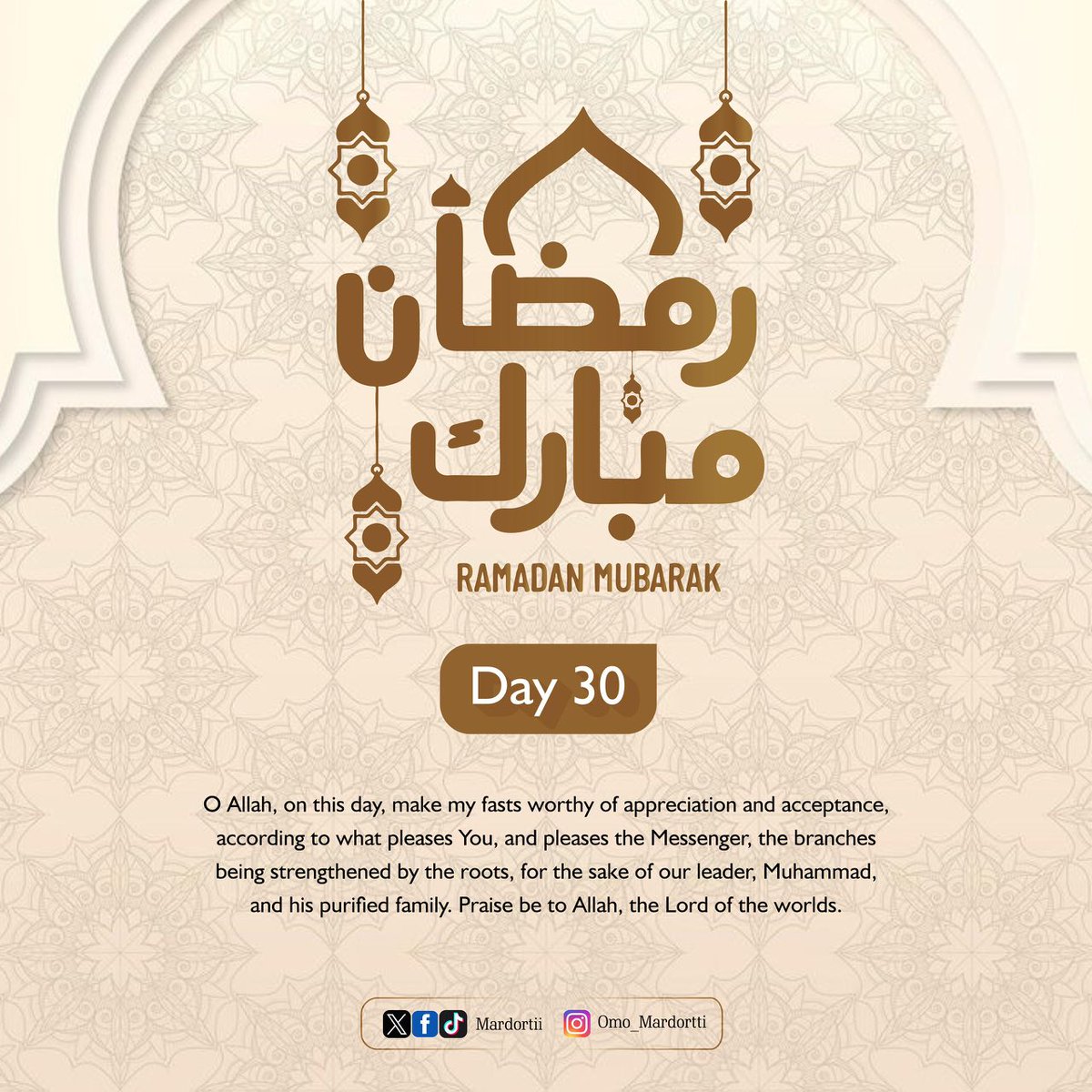 #ALHAMDULILAHI #RamadanKareem #Last10Days #Day30