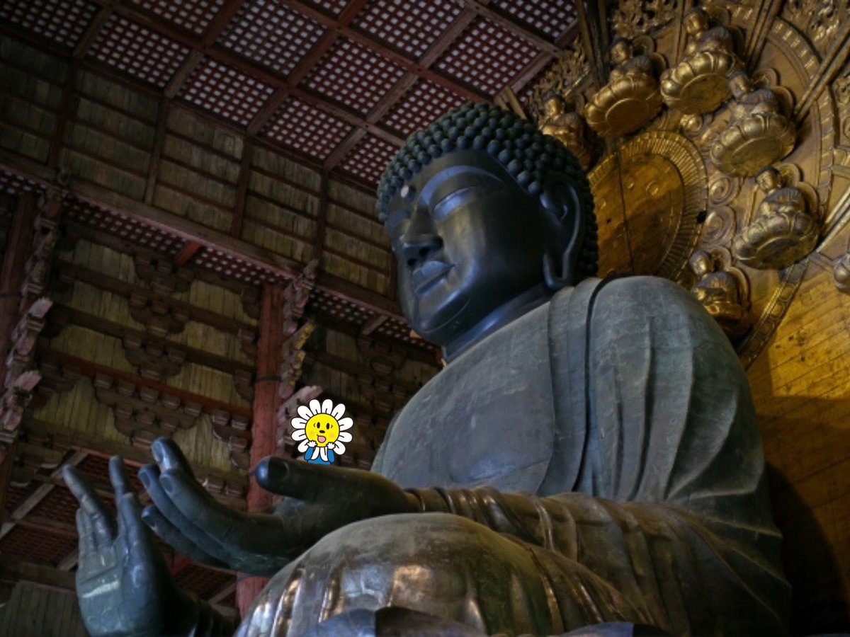 みんな〜おはようさん🌼 今日は #大仏の日 🙏 752年の今日、奈良の東大寺の大仏が完成して、開眼供養会が行われたんやって✨ #企業公式つぶやき部